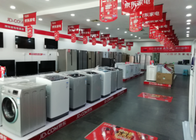 年銷規模八百萬，京東家電專賣店重燃90后生命炬火