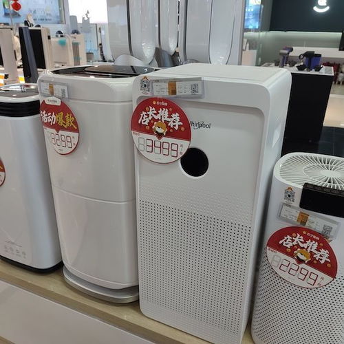 實探深圳家電市場 空氣消毒機搶購一空，家具銷售承壓，消費者如何理性選擇？