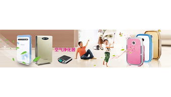 合肥美菱日用電器 全國質量檢驗穩定，可靠家電零售之選
