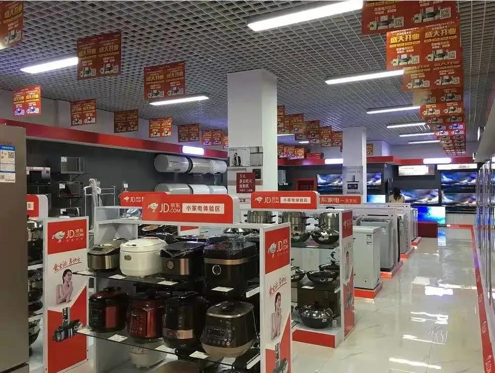 15.1萬億元下沉市場的家具銷售困境 為何潛力巨大卻錢難賺？