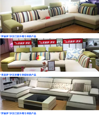 七年員工自立門戶,&ldquo;夢麗莎&rdquo;遭遇孿生&ldquo;茉莉莎&rdquo;